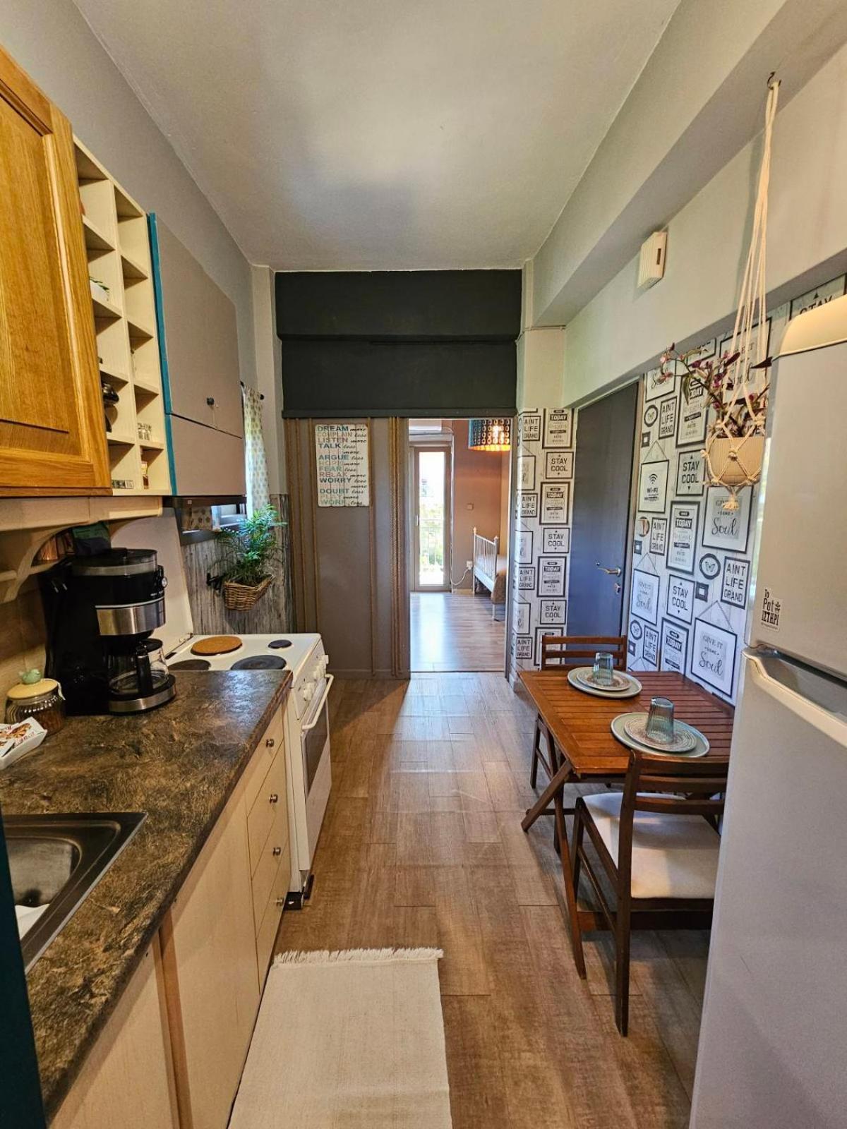 Μέντα 1 Apartment Kalamata Exterior photo